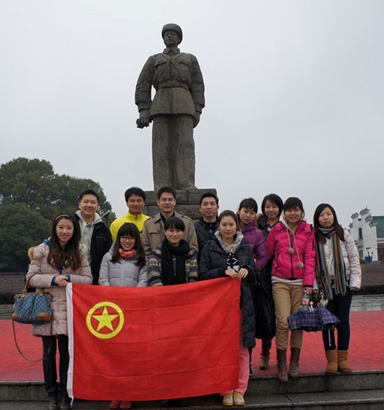 “学雷锋，献爱心”——中国共产主义青年团完美世界竞技平台委员会开展慰问贫困学生助学活动